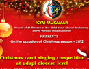 Udupi: Stage Set for ICYM Mukamar inter-parish Christmas carol singing competition