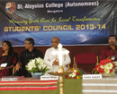 Mangalore: St Aloysius College (Autonomous) to become Full pledged University Soon