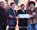 ’NIREL’ Grand Launch of Premier show ticket in Bahrain during Tulu Parba