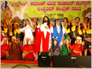 ICYM Mangalore Diocese organizes Bhoktik Lharanchi Sanz