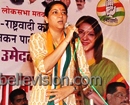 Mumbai: Minister Suresh Shetty. MLA Krishna Hegde campaign for Congress LS Candidate Priya Dutt