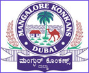 Mangalore Konkans to stage Twin Konkani plays in Dubai