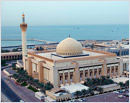 Grand Mosque of Kuwait: A magnificent prayer house