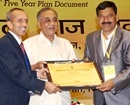 Udupi: District bags 3 Panchayat Raj Awards from Union Ministry of Rural Development