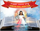 Suvartha Konkani Bible Marathon successfully concluded
