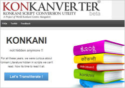 Beta version of Konkani transliteration software released