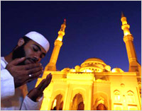 Abu Dhabi: Eid Al Fitr in UAE will be on Sunday