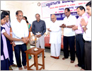 Udupi: Jnanaganga PU College NSS unit inaugurated