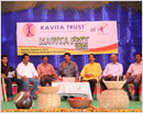 Kavita Trust to organize Second  All India Konkani Poetry Reciting Competition