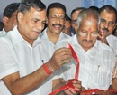 Mumbai: Bharat Co-op Bank Opens Fifty-Fifth Branch at Kurla (W)