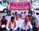 Hassan: Sri Rama Sene Leads Protest of Policyholders in Recovering Money from Micro Insurance Co