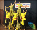 Konkani Natak Sabha Mangalore holds Dance competition