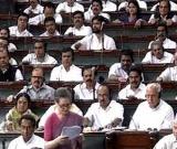 New Delhi: Lok Sabha passes Food Security Bill