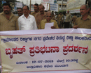 Mangalore: Auto Rickshaw Drivers Association Hold Protest Rally against Rural Rickshaws operating in