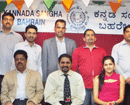 Bahrain: Kannada Sangh – Bahrain honors visiting Dignitaries from Hometown