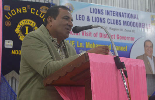 Lions District Governor MJF Ln. Mohammed Haneef Pays Official Visit to Lions Club, Moodubelle