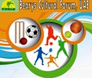 Dubai: Bearys Sports Festival in U.A.E Invitation and Announcement for 2015