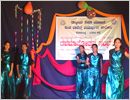Udupi/M’Belle: St. Lawrence PU College NSS Unit celebrates  a decade of its service