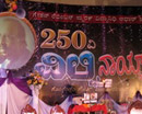 Mangalore: 250th Wilfy Nite presents Musical extravaganza