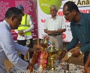 Udupi: Late Anandraya Kamath Memorial Mercy Trophy Inaugurated in Moodubelle