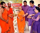 Udupi: Swami Vishveshwara inaugurates Newly-Built Yatri Nivas at Sri Krishna Mutt