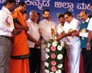 Mangalore: Minister Ramanath Rai stresses on empowerment of Madivala community