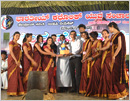Udupi: ICYM Moodubelle Unit celebrates Ruby Jubilee hosting Diocesan level ‘Yuva Konkani Festh’ Udupi: ICYM Moodubelle Unit celebrates Ruby Jubilee hosting Diocesan level ‘Yuva Konkani Festh’