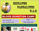 Dubai: Emirates Pangalites UAE organizing Blood Camp at Latifa Hospital on Feb 19