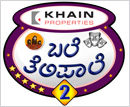 Mangalore: Khain Properties, to Sponsor Bale Thelipaale Season 2
