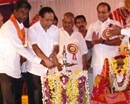 Udupi: Narayan Guru High School, Padubelle Celebrates Silver Jubilee