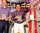 M’lore: ’Hello Deva’ Konkani Musical Album of Lyricist Arthur Pereira Omzoor Released