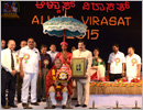 Thousands of art lovers witnessed the National level cultural meet Alva’s Virasat - 2015