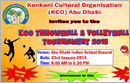 Abu Dhabi: Countdown begins for KCO’s Throw ball & Volleyball tourney on Jan 23