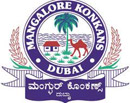 Dubai : Mangalore Konkans Announces ’Konkan Sports Meet’ on 8 February