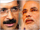 AAP se pehle, AAP se jyada: AK guns for top job