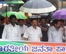 Kundapur: Former CM D V Sadanand Gowda leads Protest against proposed Amendment to Panchayat Raj Act