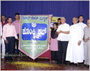 Mangalore: Konkani Sahitya Academy launches First Konkani Club at Rosario PU College