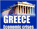 I Am Backing Greece I Am Backing Greece