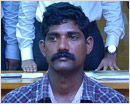Udupi: Radha Karkera murder case solved