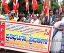 M’lore: CPI (M) & Dalit Rights Committee Stage Protest seeking Justice in  Evil Practices