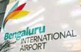 Bangalore’s airport may be named after Kempegowda