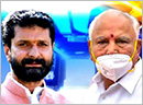Does Karnataka need a population control policy? Does Karnataka need a population control policy?