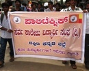 Mangalore: All College Students Association protest against Carryover System
