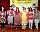 GVOM - 4 Bahrain: 12 Singers Qualify for Semifinals