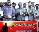 Kundapura Kannada first movie Gar Gar Mandla releasing on Jun 13