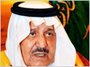 Saudi crown prince Nayef, next in line to throne, dies