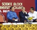 Udupi: Science Block Inaugurated at Hindu PU College, Shirva