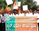 Udupi: BJP conducts ‘Rasta Rokho – Jail Bharo’