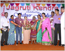 Mumbai: ’Jagruti Kendra - Jerimeri’ Celebrates Silver Jubilee