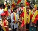 Konkani Catholics organizations demanding the naming of the Minority University in Srirangapatna aft